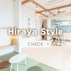 Hiraya style・Cafe style
