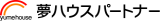 夢ハウス