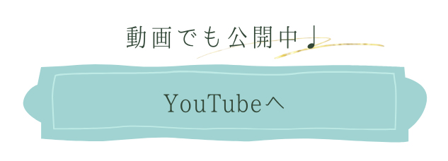 和歌山 和歌山市 注文住宅 工務店