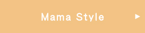 ママStyle 施工例